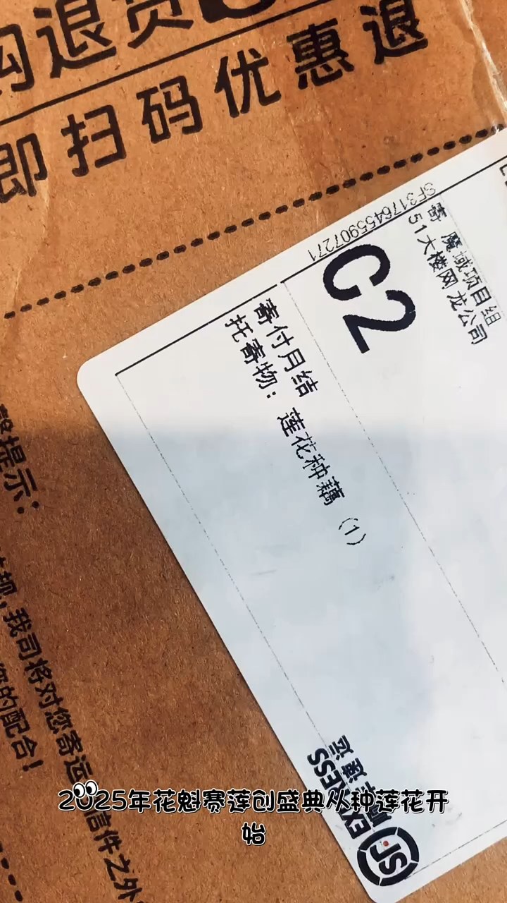 @快手热点(O40300129