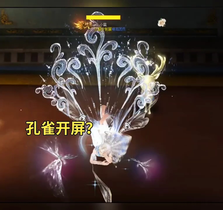 圣光耀织
把小号的外观通通分解