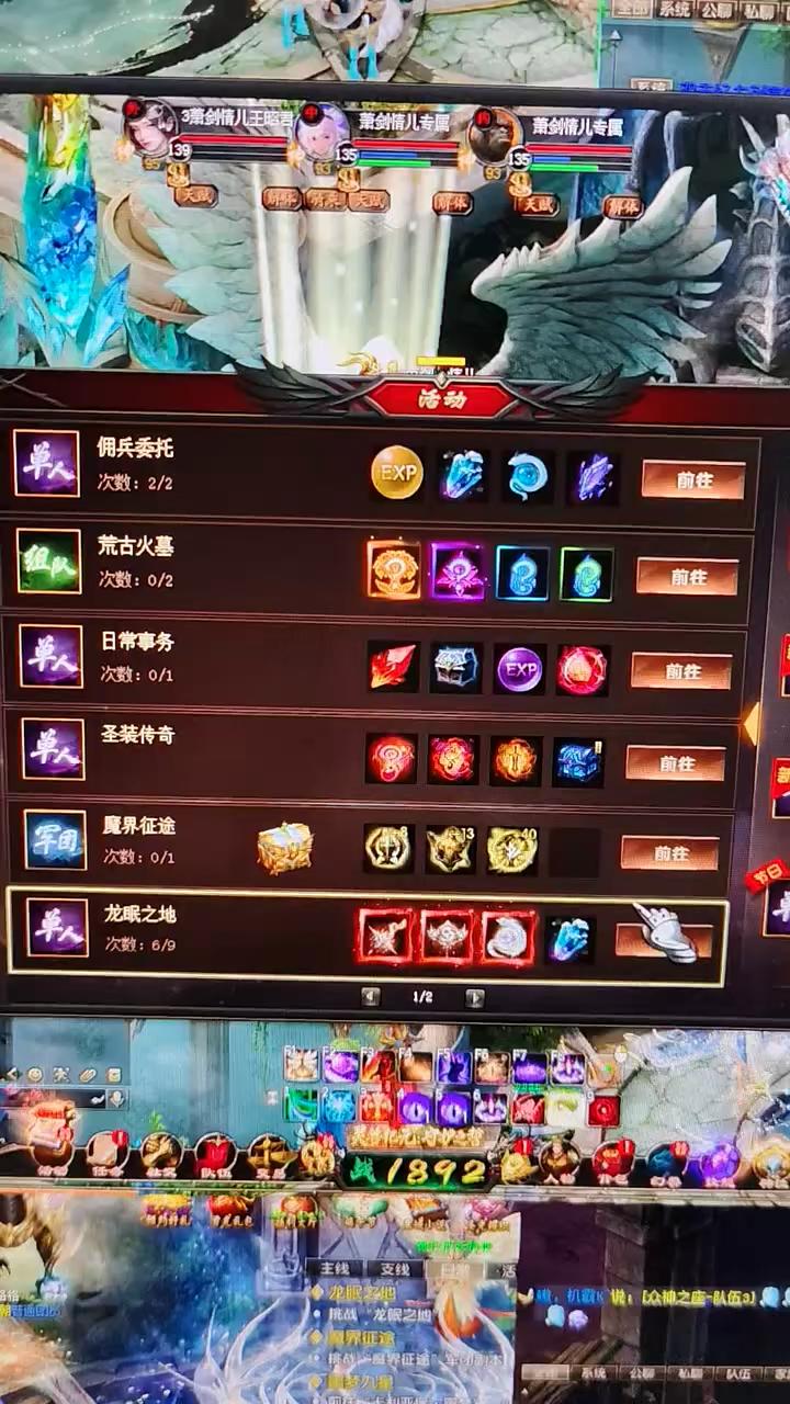 先锋区又有更新。大家看一下。#
