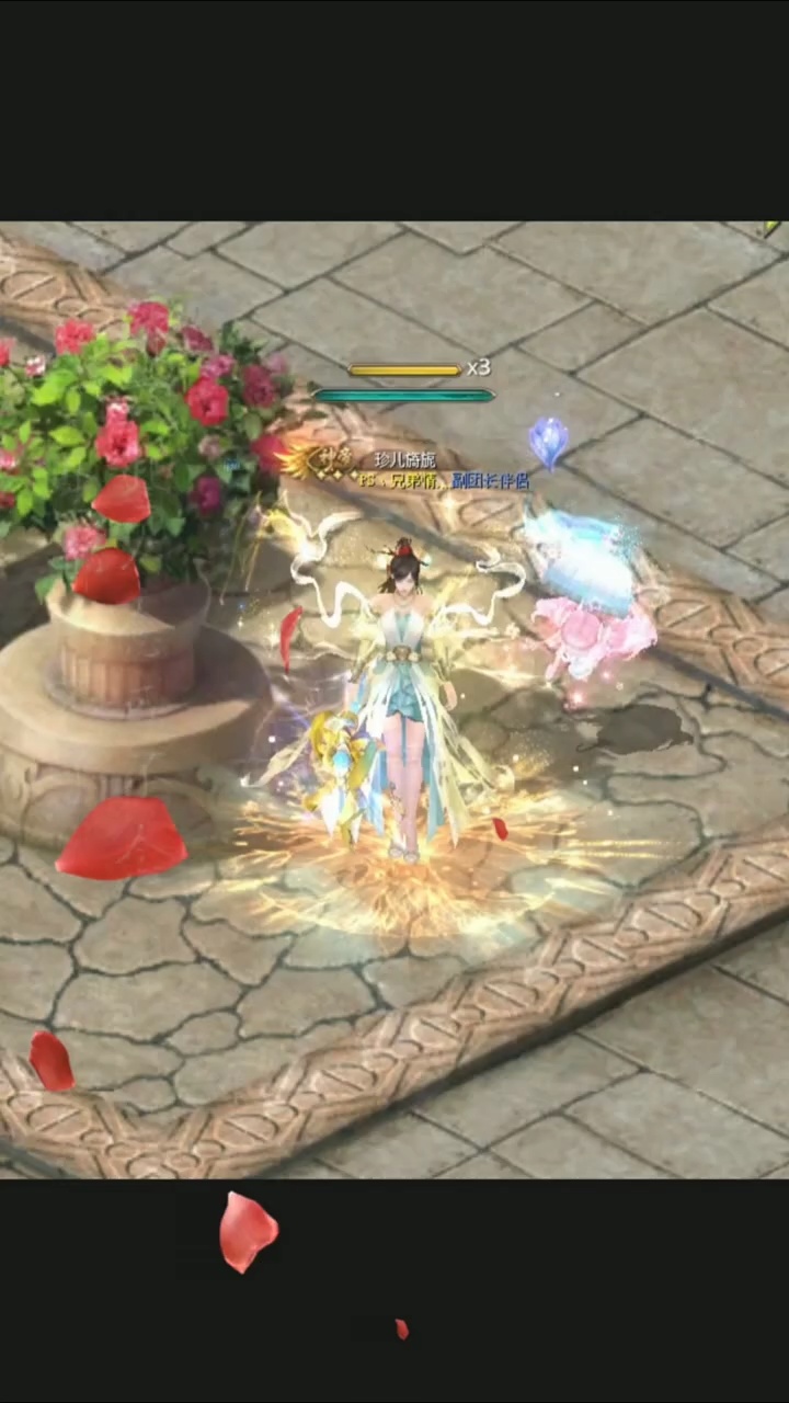 #魔域达人秀 收到一个幻魂😂