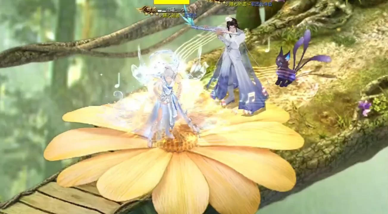 #魔域达人秀