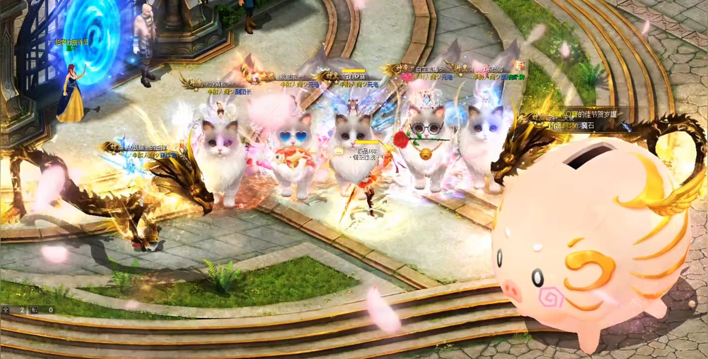 #魔域达人秀 好好生活，等到合