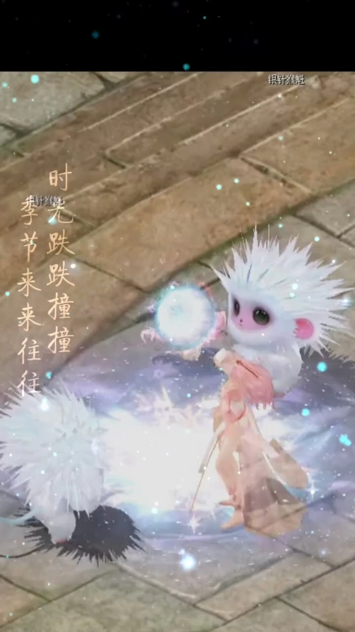 #魔域达人秀 都说失去以后才懂