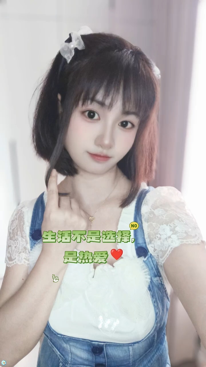 #魔域达人秀 #魔域 #游戏 