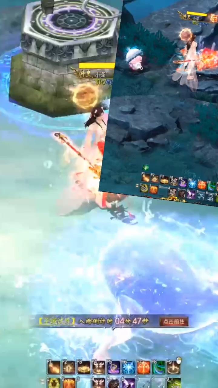 #魔域达人秀