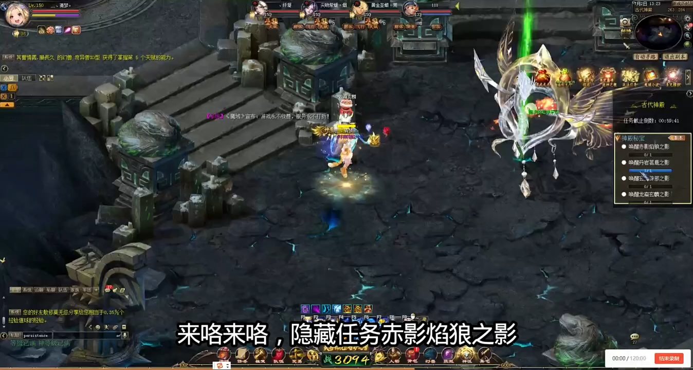 #魔域达人秀 #魔域 #魔域灵