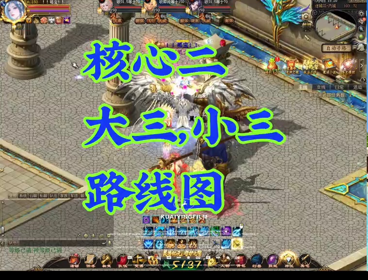 #魔域视频征集 #魔域 #魔域