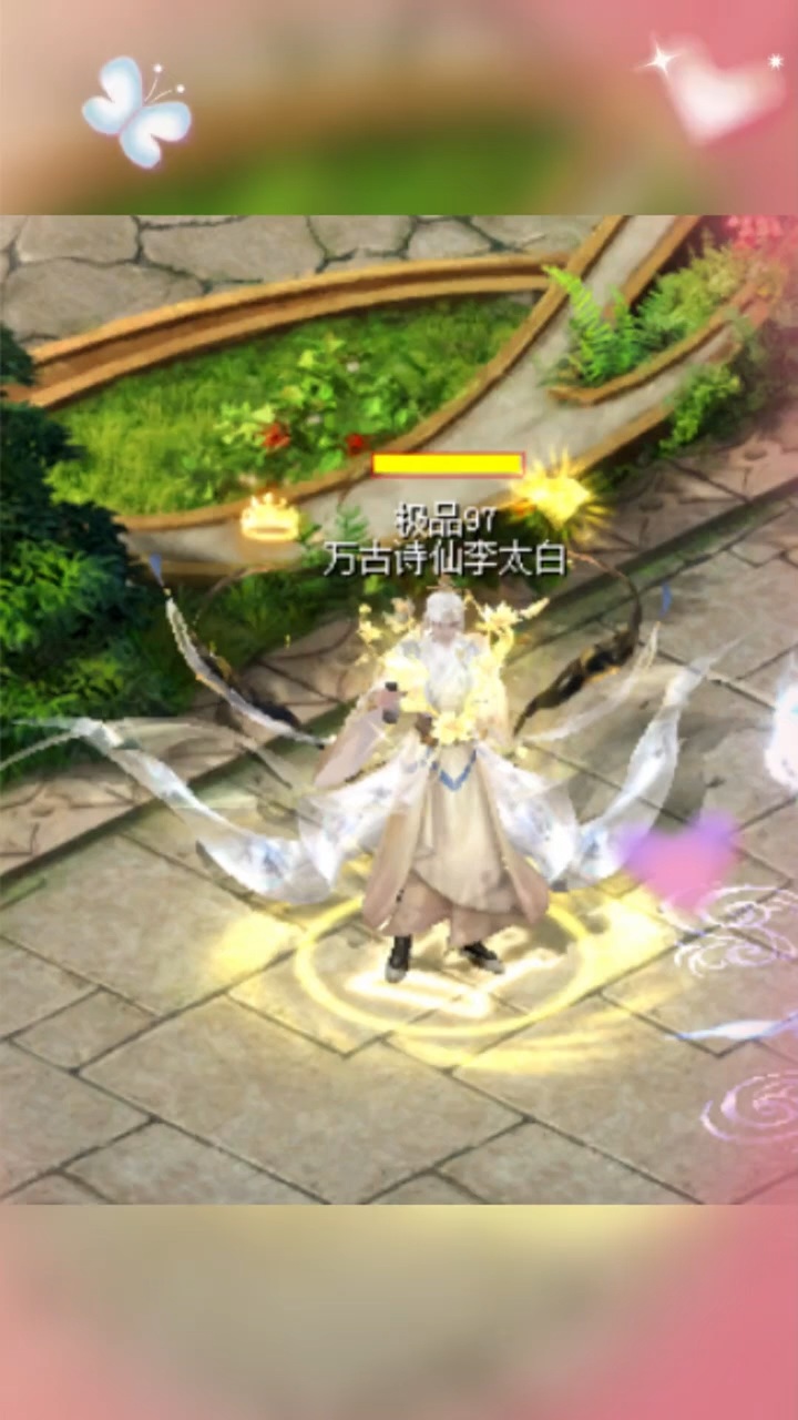 #魔域达人秀 新的英灵宠来咯，