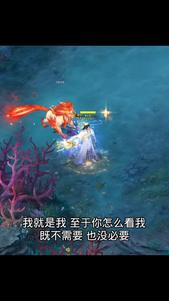 #魔域达人秀 #魔域 #我就是