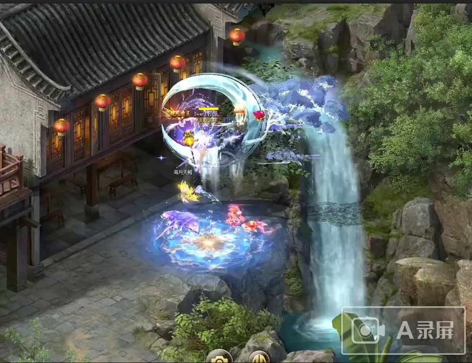 达人秀专属缰绳