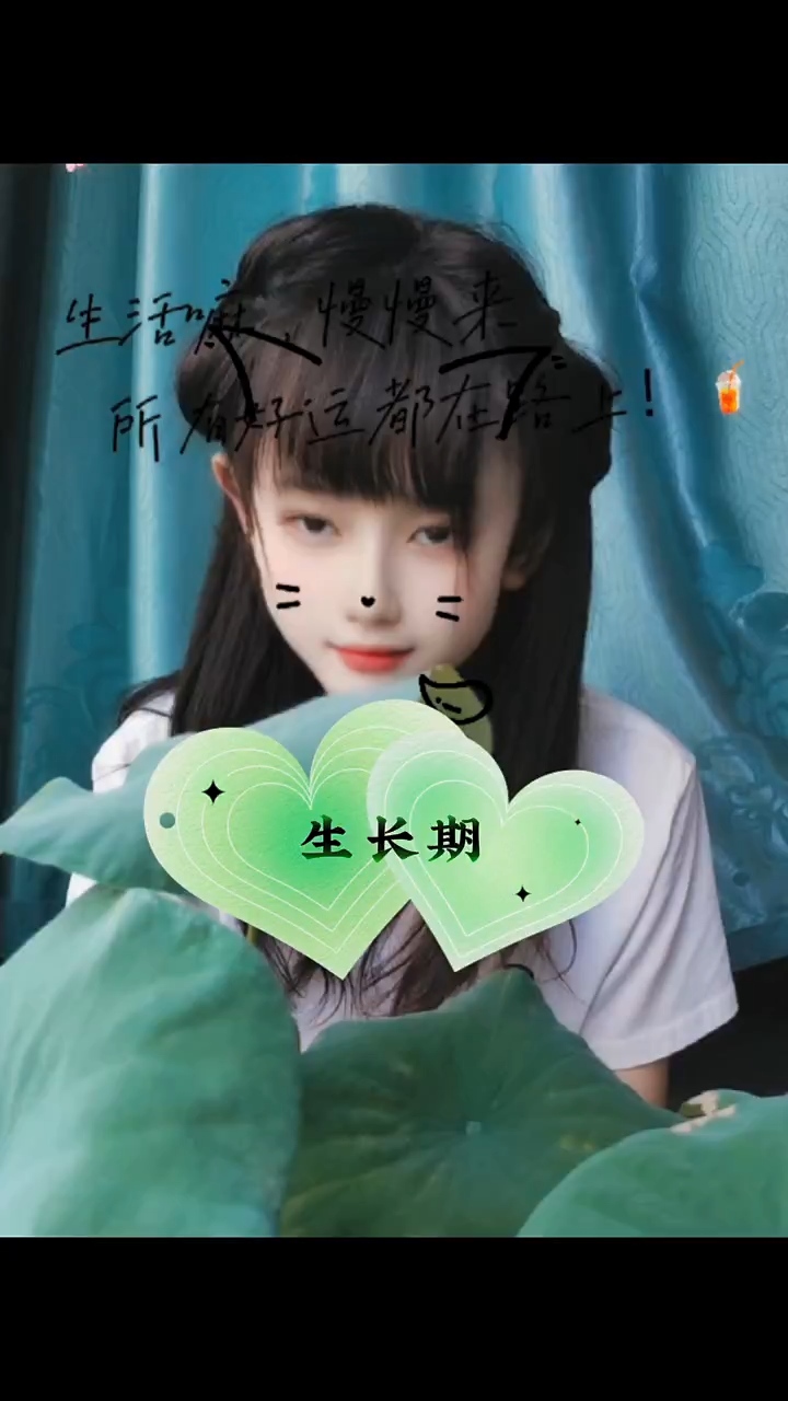 魔域莲创盛典活动——生长期
 