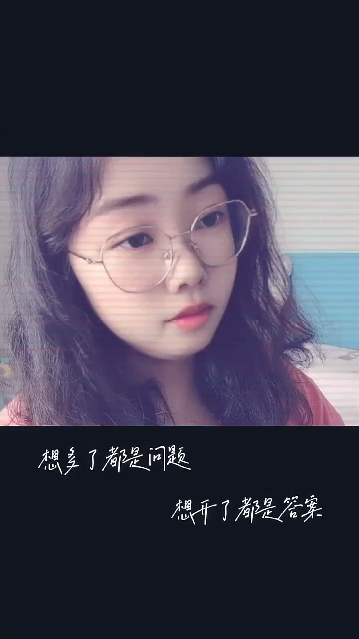 #魔域达人秀 想多了都是问题，