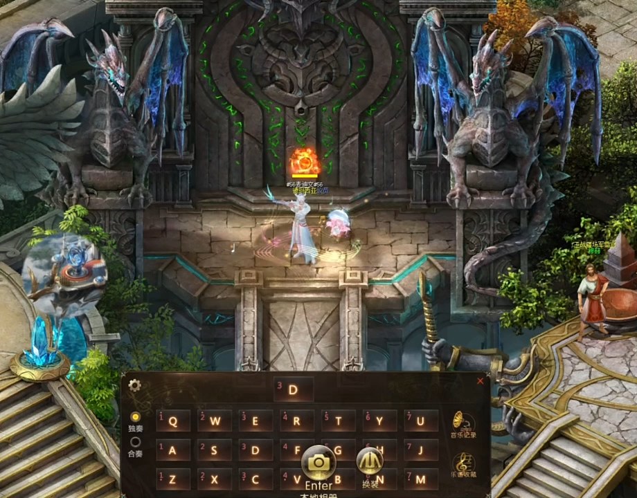 #魔域达人秀 #魔域