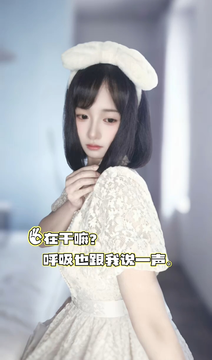 #魔域达人秀 #游戏 #在平凡