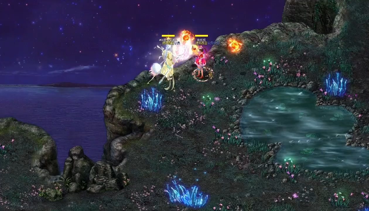 #魔域达人秀 #魔域