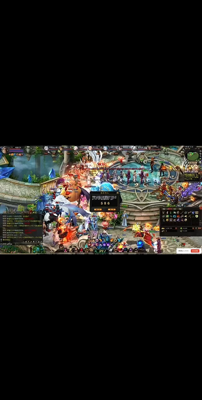 #魔域达人秀 