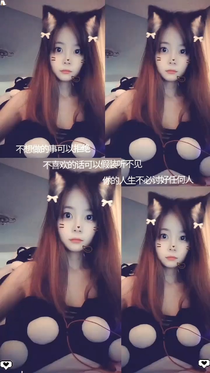 哒哒哒~~~🐇🐇
#魔域达