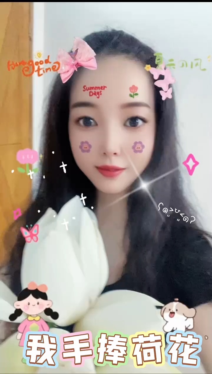 2025“倾世莲华”花魁赛 #