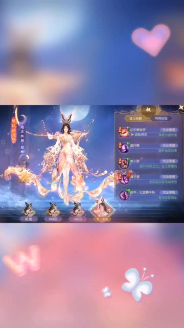#魔域 #闭月红颜貂蝉 探索“蝉心灼月影”的传奇故事，免费赢取貂蝉专属表情包与“琢翠昭月”手饰！更有貂蝉心动警报小剧场凉爽上线，让你在欢笑中感受貂蝉的千面魅力！