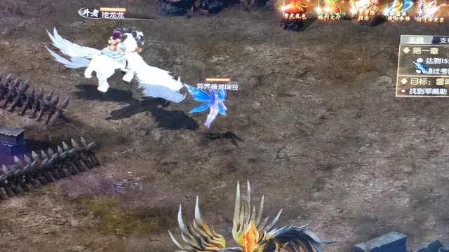 #魔域 #闭月红颜貂蝉