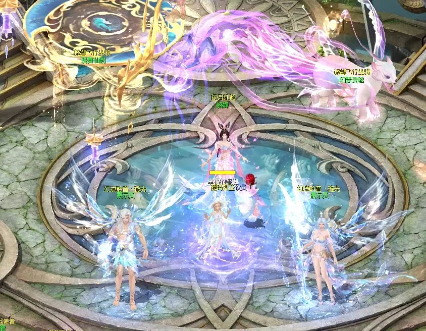 闭月舞霓裳#魔域达人秀 #魔域