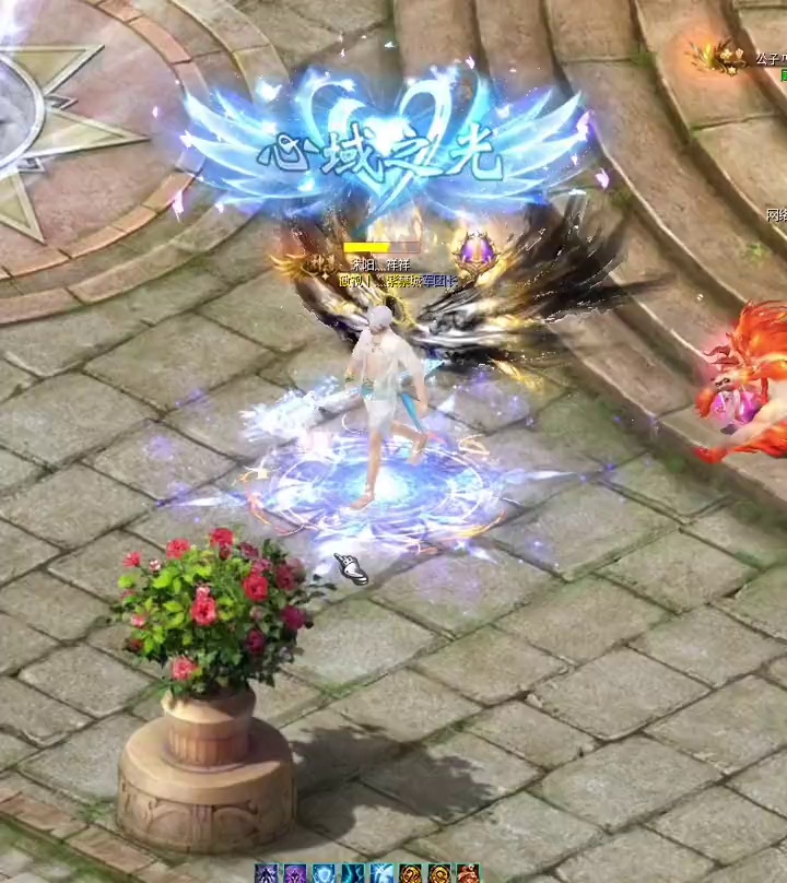 #魔域达人秀