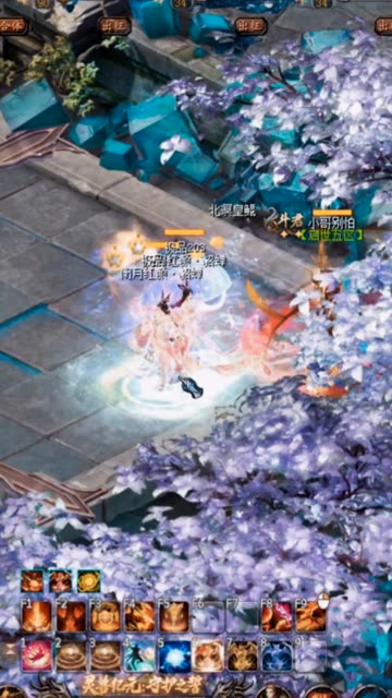 #魔域 #闭月红颜貂蝉 嘘寒问暖不如打笔巨款