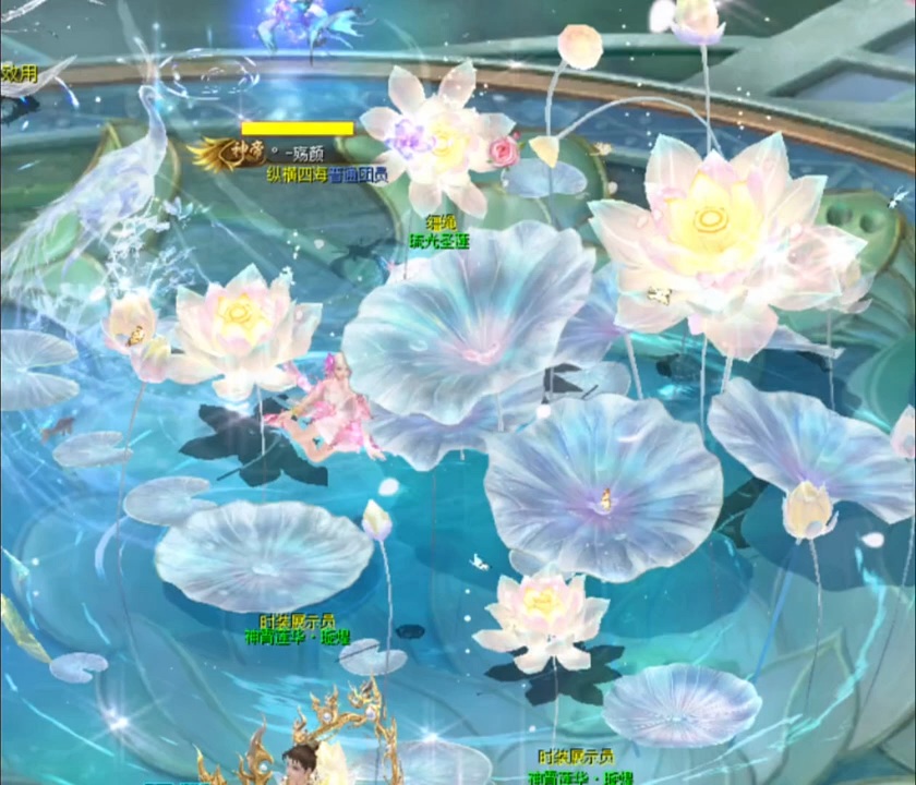 #魔域达人秀 时间过得真快  