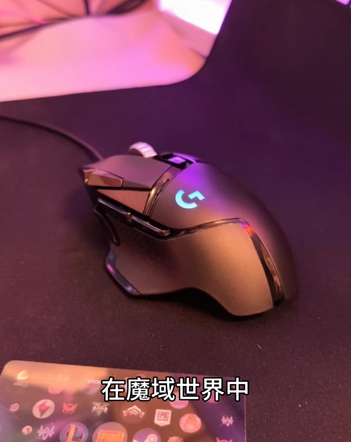 @魔域达人秀(O1224007