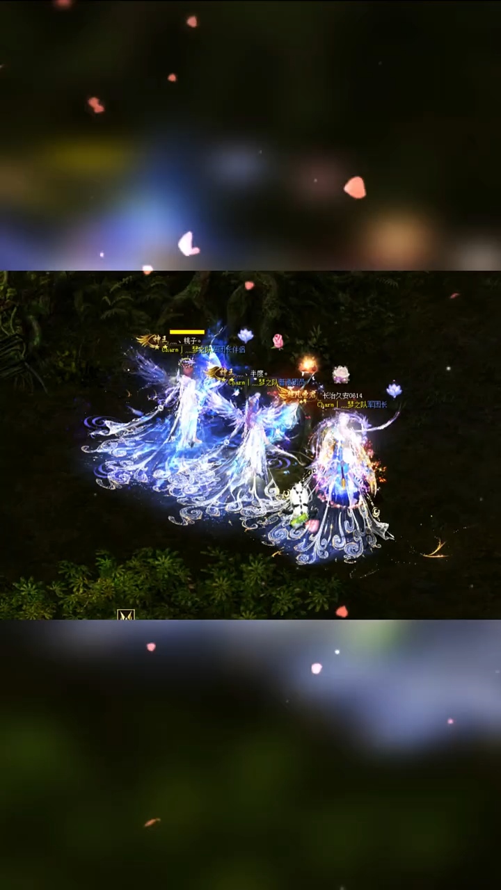 #魔域 #魔域达人秀 帮大哥找