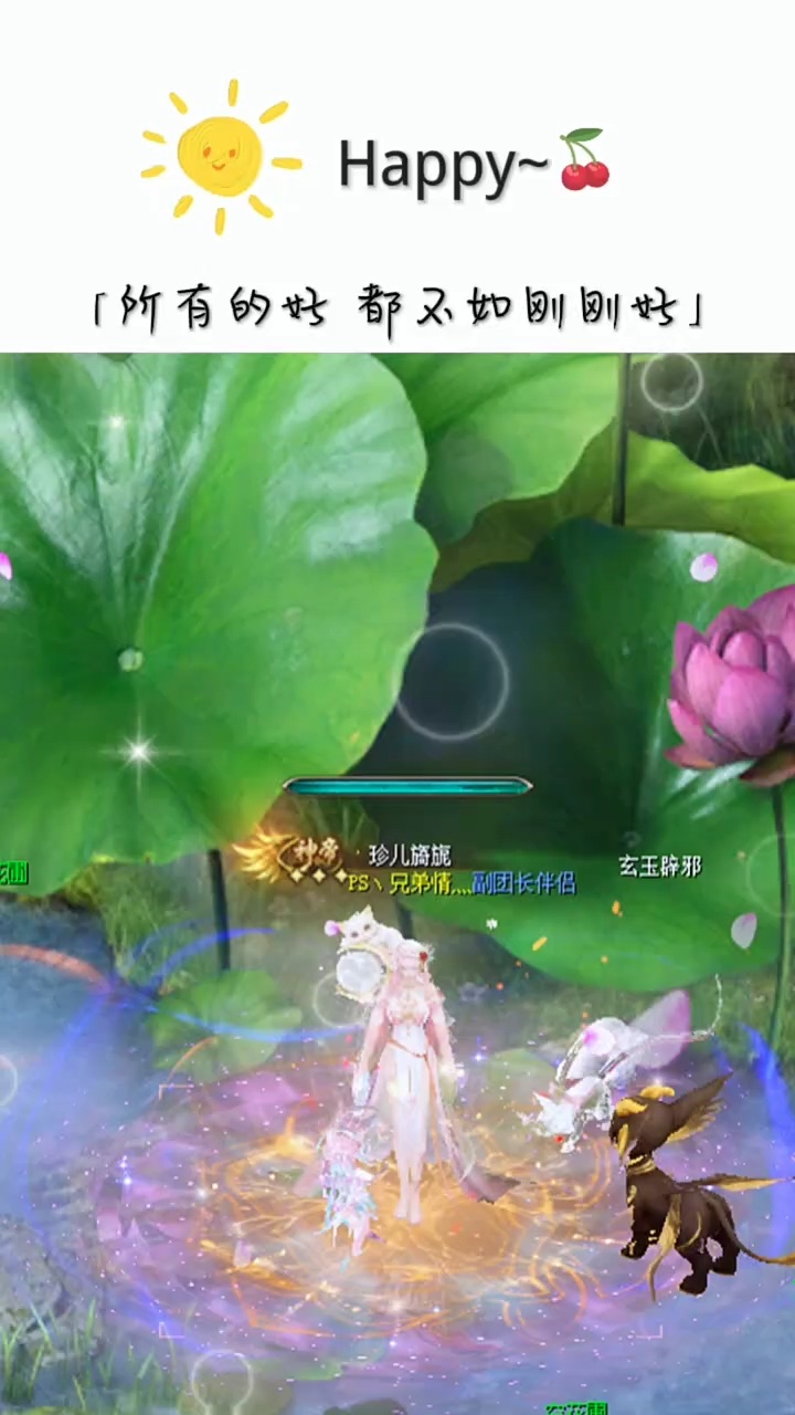 #魔域达人秀 花魁赛出来，除了