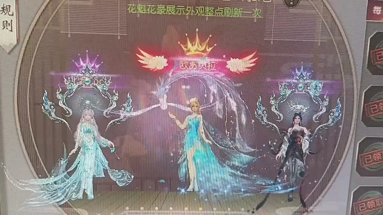 #魔域达人秀 #爱上魔域 #终