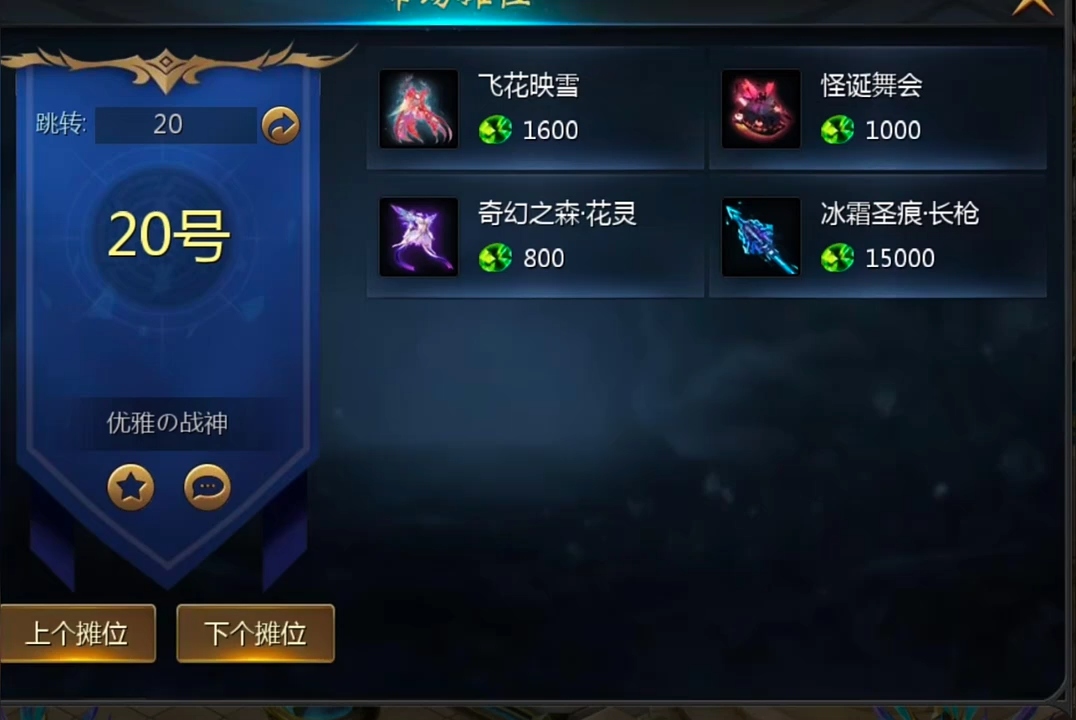 想要好久了，这次如愿了。第一次