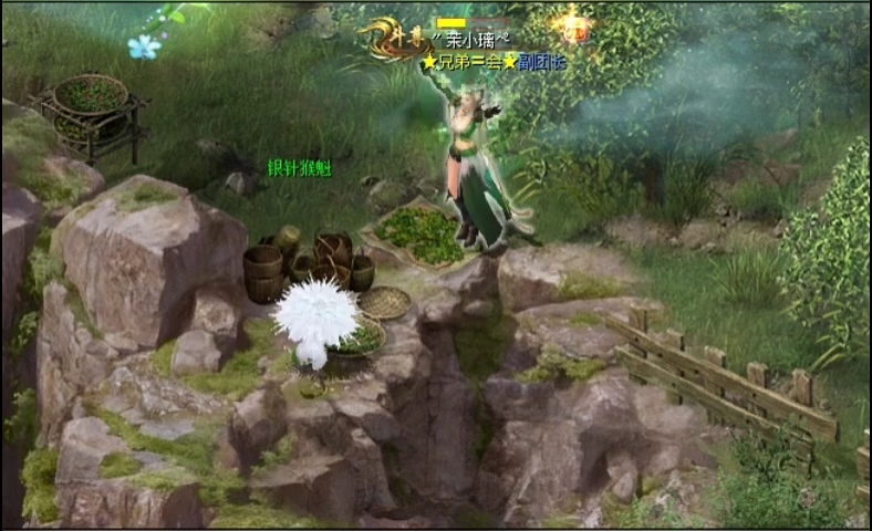 转角遇到小刺猴😄 #魔域达人