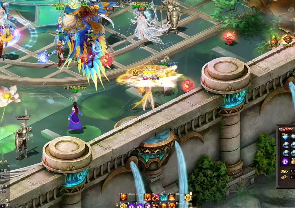 #魔域达人秀 