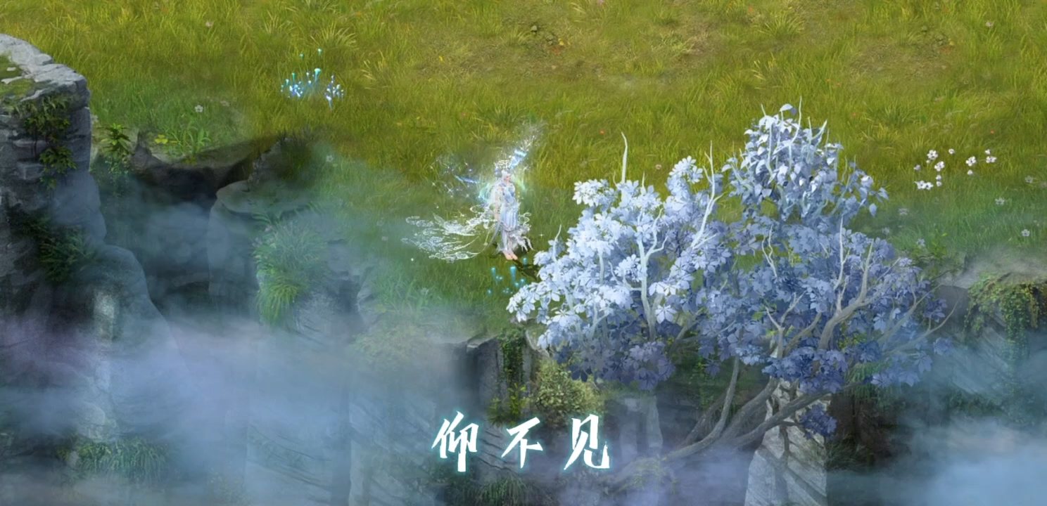 不管以后，我们成为什么关系，愿