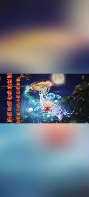 心情很复杂
