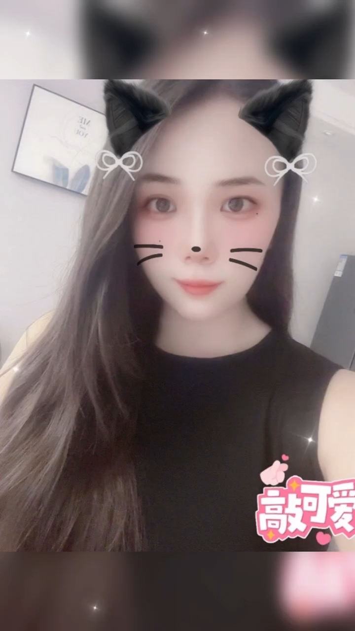 今日份美好 #魔域达人秀