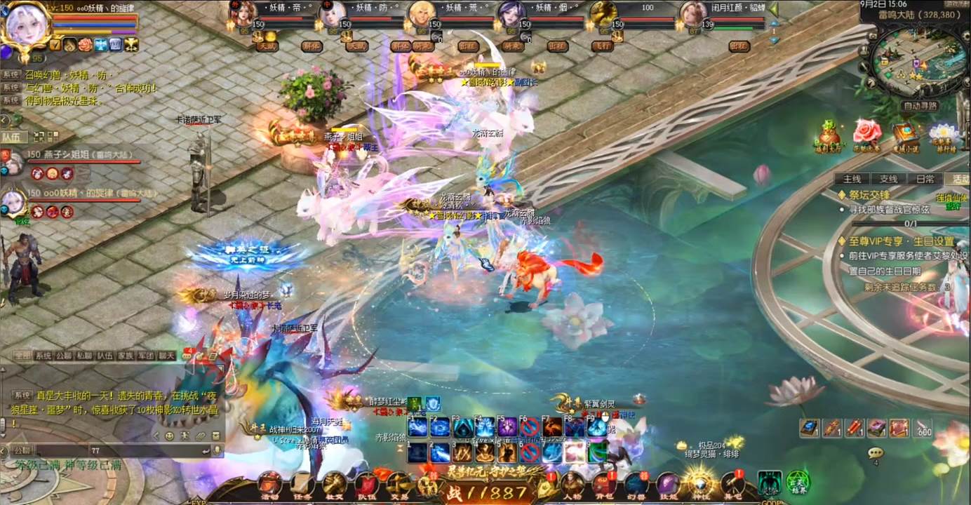 #魔域达人秀 这热闹不好凑～～