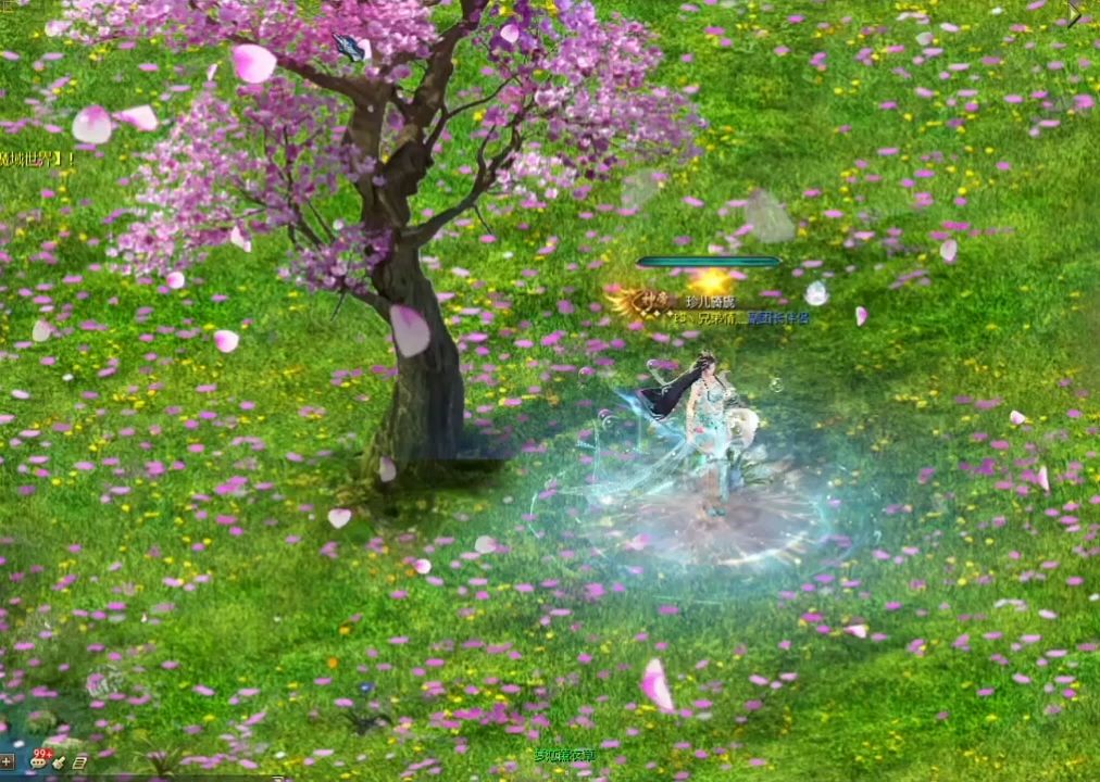 #魔域达人秀 樱花树下站谁都美