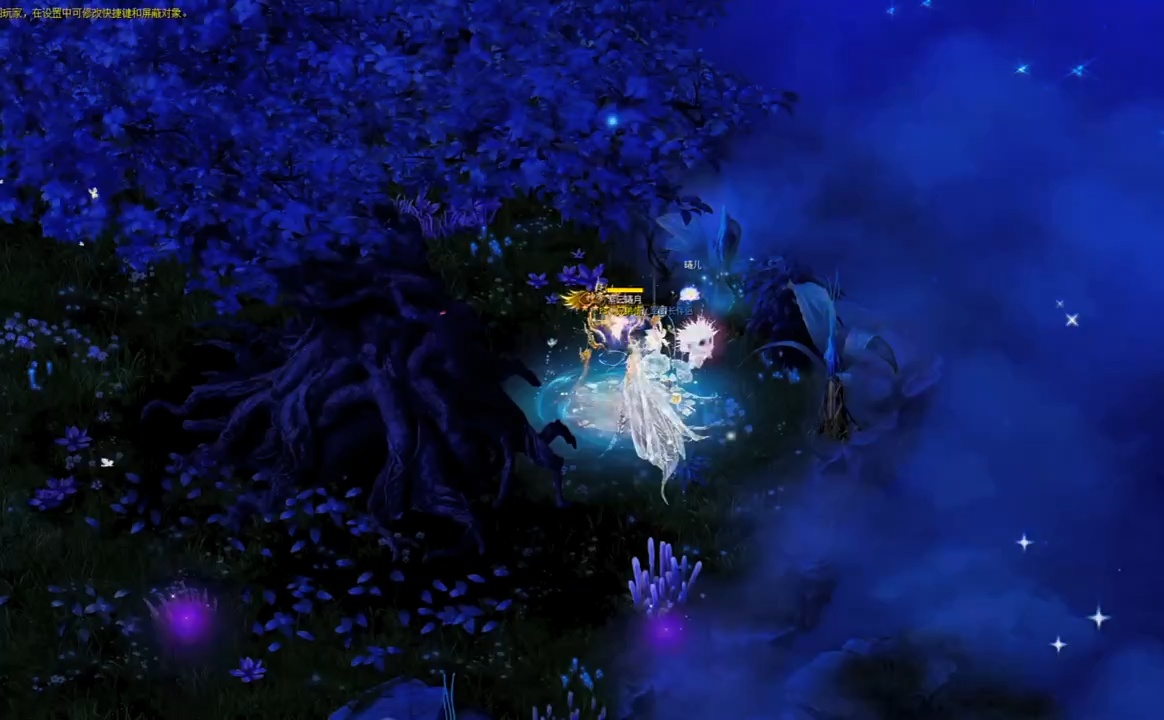 #魔域达人秀 