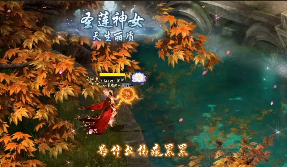你很近，也很远，在脑海里，也在