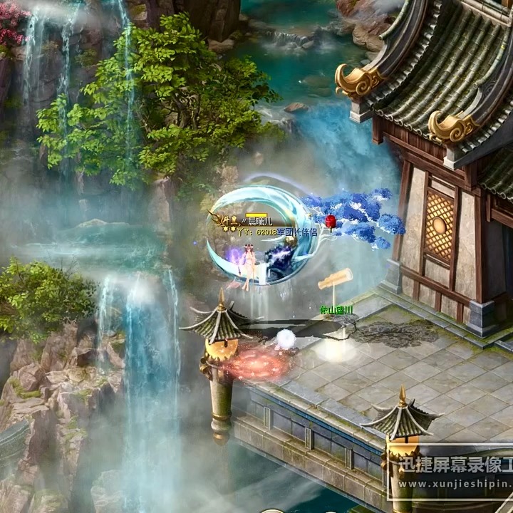 他说你任何为人称道的美丽 
都