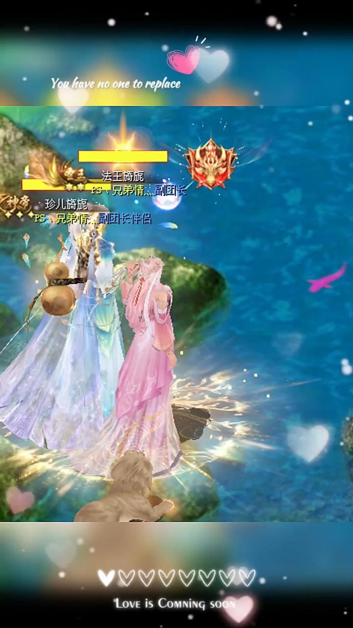 #魔域达人秀 什么时候这个光效