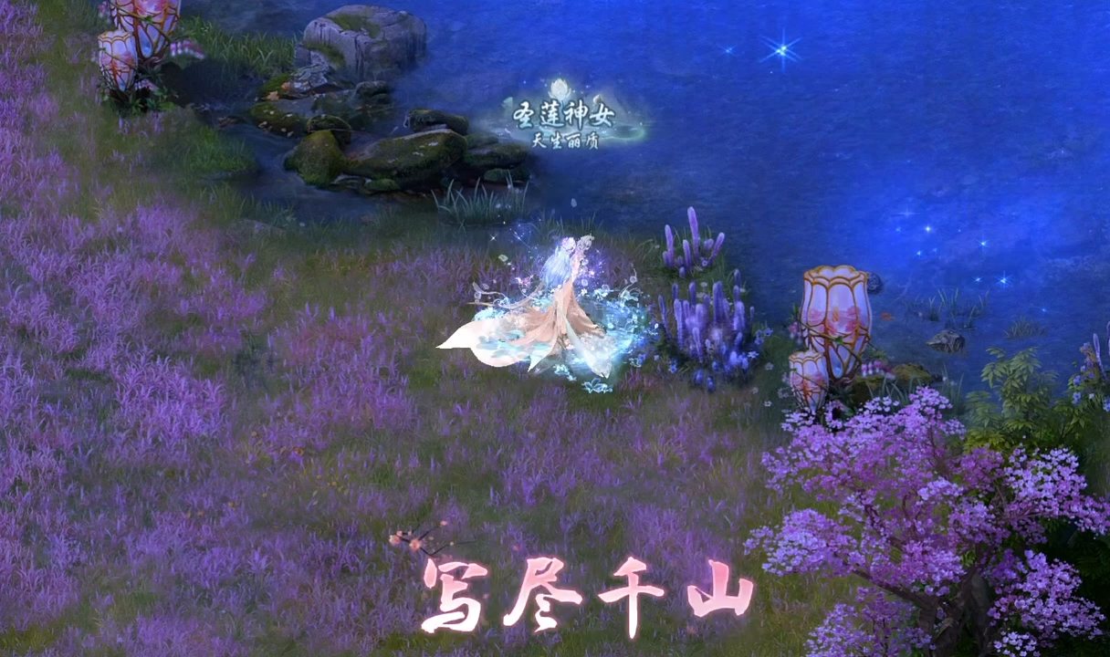 后来啊            