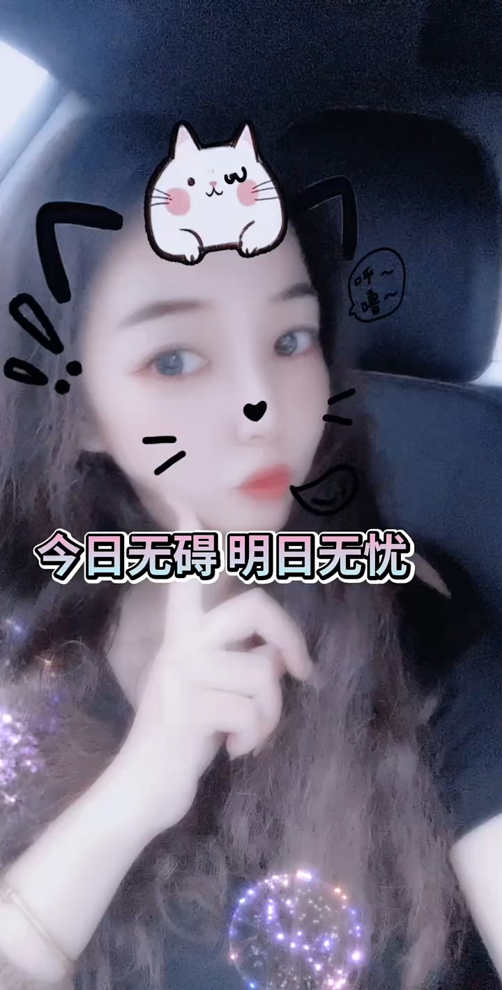 不要拿别人的错误，来惩罚自己，
