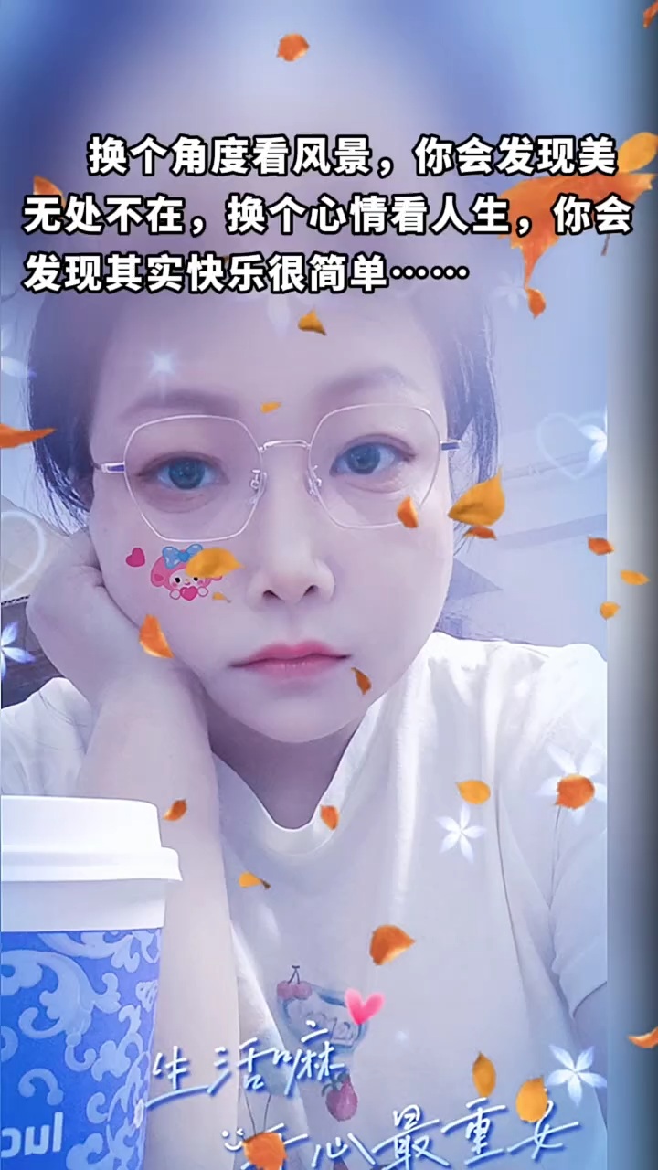 #魔域达人秀 现在的我，记忆力