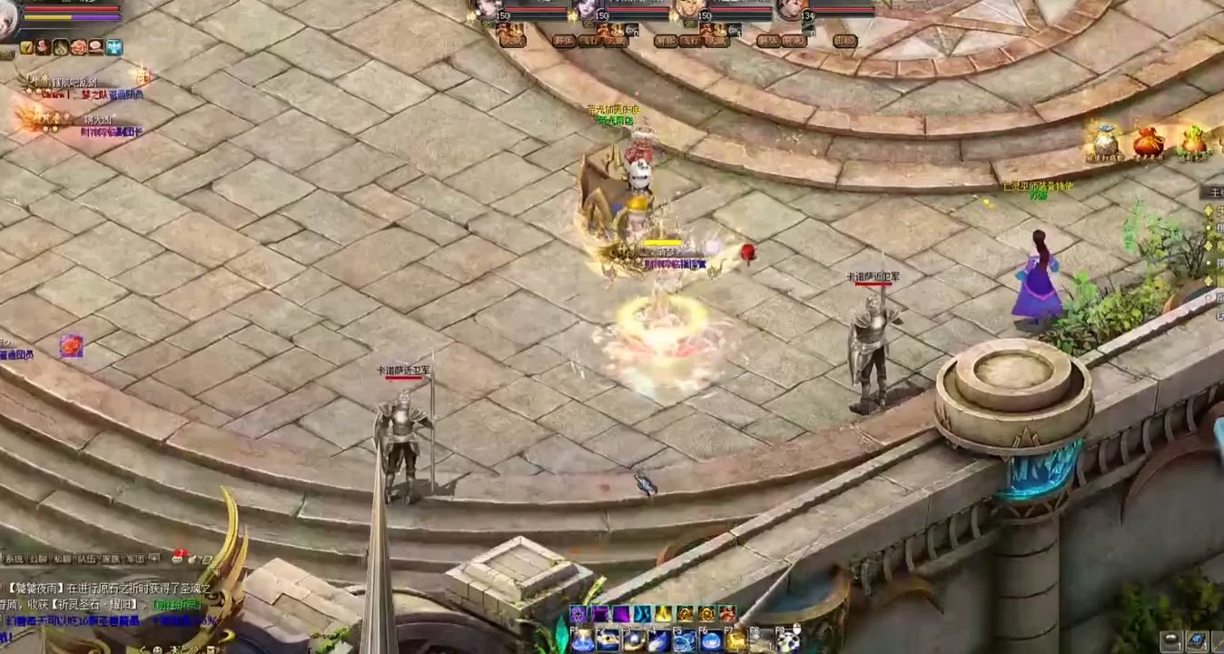 #魔域达人秀 #魔域 #游戏 