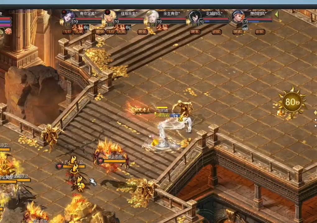 #魔域达人秀 圣器开启白嫖的道