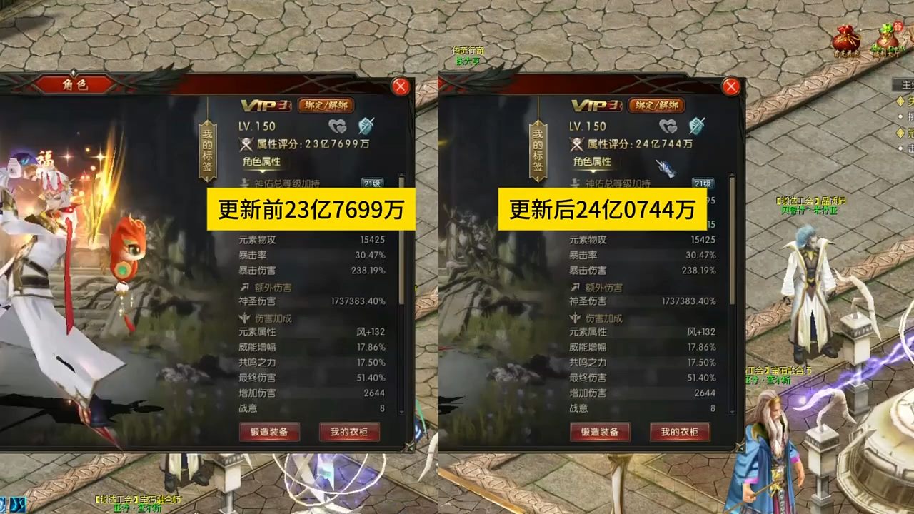绚梦灵猫神启已修复，灵猫保底。